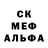 Amphetamine VHQ Volodymyr Vorobets