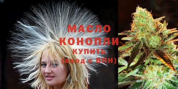 ALPHA PVP Беломорск