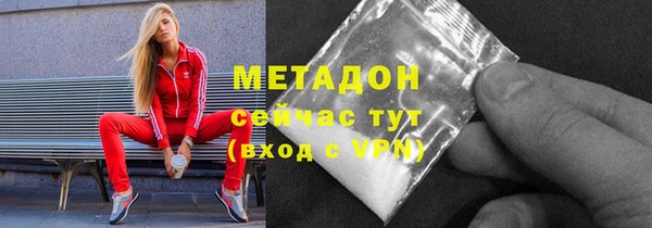 гидропоника Белокуриха