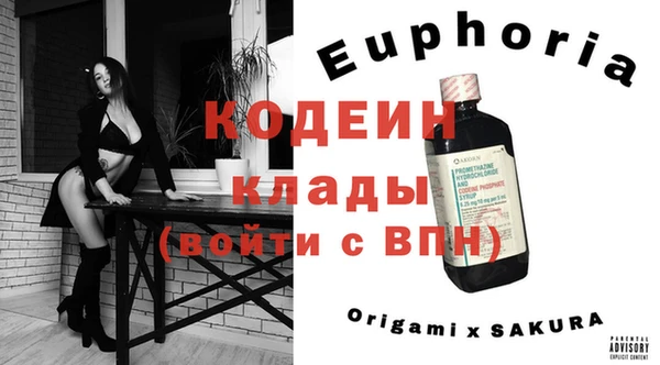 гидропоника Белокуриха