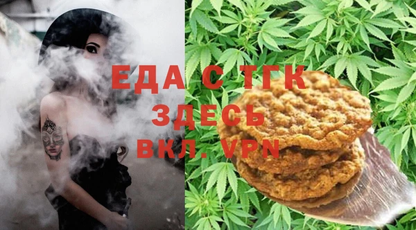 ALPHA PVP Беломорск