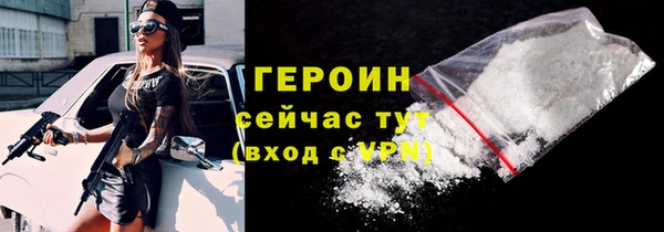 гидропоника Белокуриха
