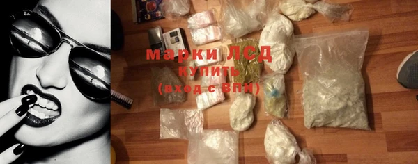 гидропоника Белокуриха