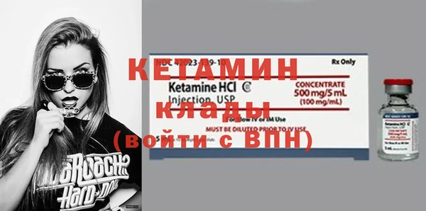 таблы Белоозёрский