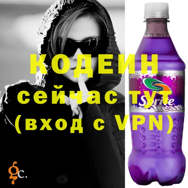 кокаин премиум Касимов