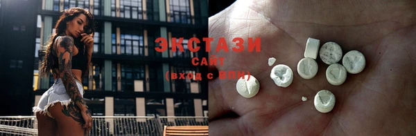 таблы Белоозёрский