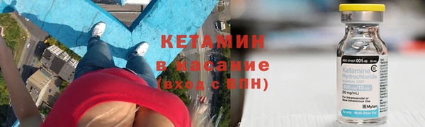 таблы Белоозёрский