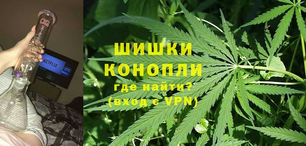 таблы Белоозёрский