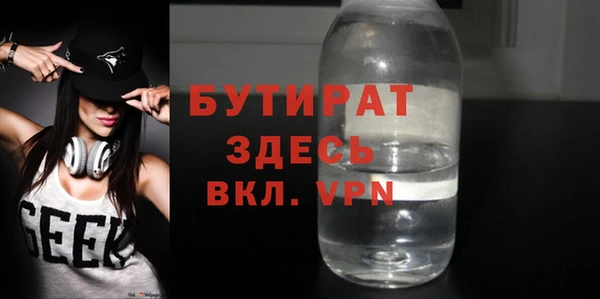 таблы Белоозёрский