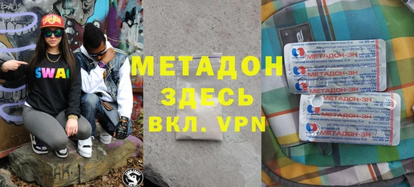 таблы Белоозёрский