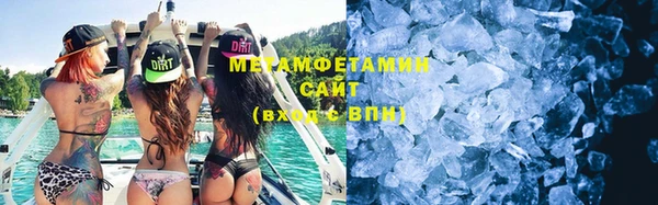 МДМА Киренск