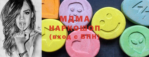 ALPHA PVP Беломорск