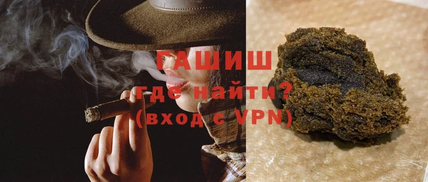 таблы Белоозёрский