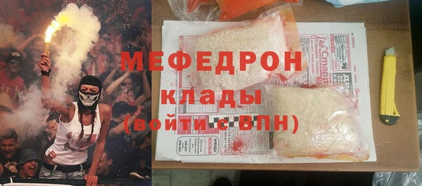 не бодяженный Каменка