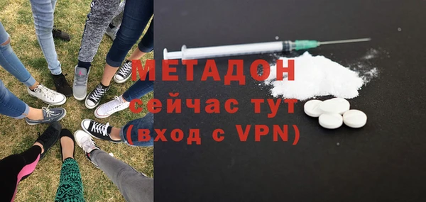 гидропоника Белокуриха