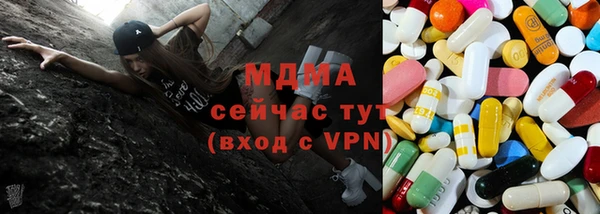 ALPHA PVP Беломорск