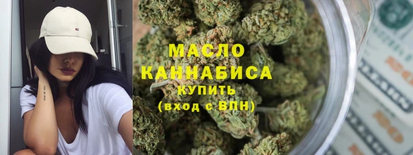 гидропоника Белокуриха