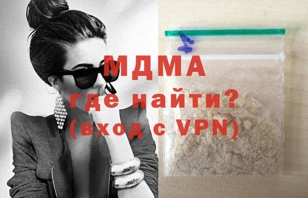 таблы Белоозёрский