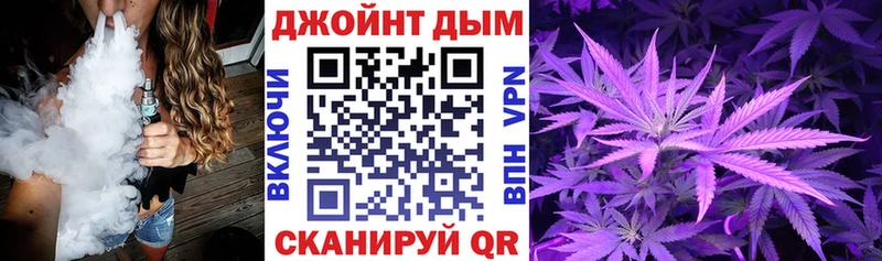 blacksprut ссылки как найти наркотики Первомайск МАРИХУАНА гибрид